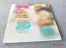  ˇg(sh)(hu)(c)ӡˢS