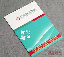 Ct(y)Ժ ~宋(hu)(c)ӡˢ